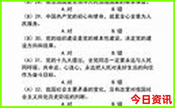 东北什么时候去旅游最好