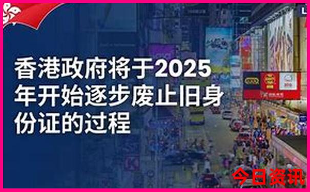 成都旅游攻略三日游